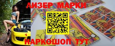 а пвп мука Мариинск