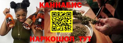 мескалин Малоярославец