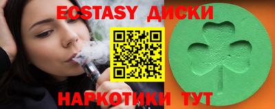 а пвп мука Мариинск