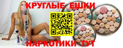 а пвп мука Мариинск