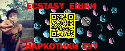 а пвп мука Мариинск