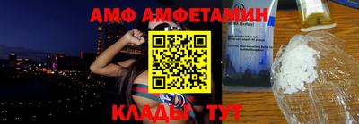 мескалин Малоярославец