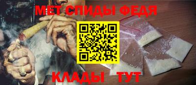 а пвп мука Мариинск
