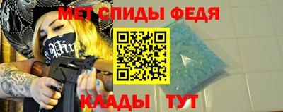 а пвп мука Мариинск