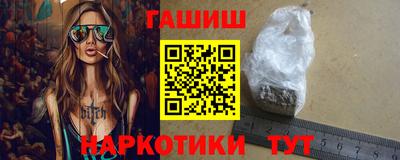 мескалин Малоярославец