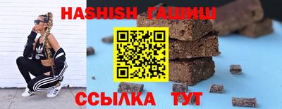 а пвп мука Мариинск