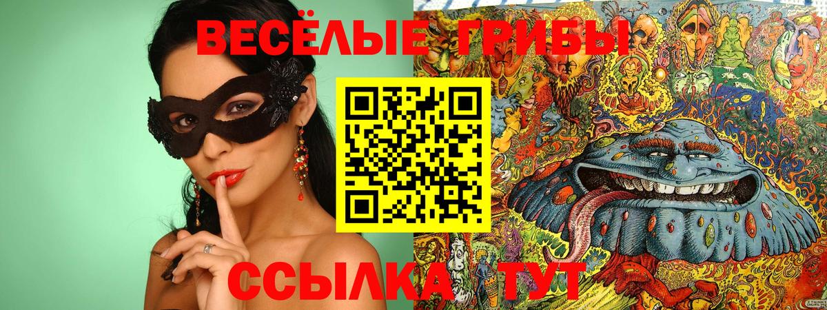 Cocaine  Меф  Вход с VPN  Марихуана  Амфетамин   Южно-Сахалинск  Метамфетамин  МЕФ кристаллы  ГАШ 